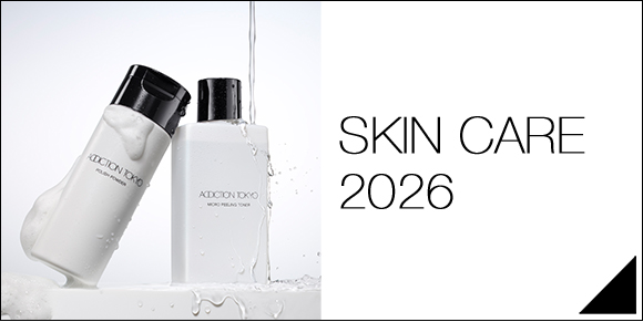 SKINCARE2026_banner